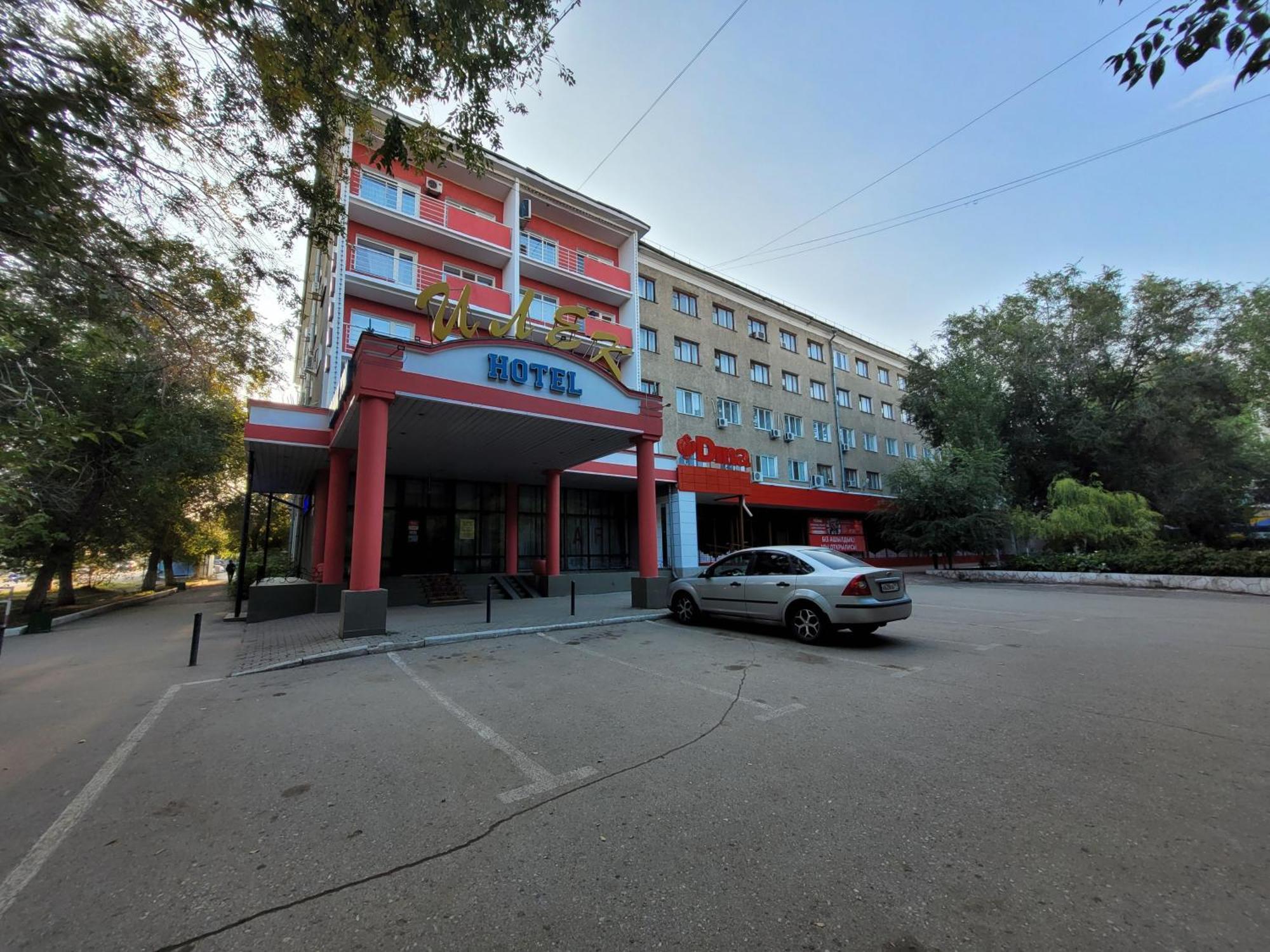 Ilek Hotel, Гостиница ИЛЕК Актобе Екстериор снимка