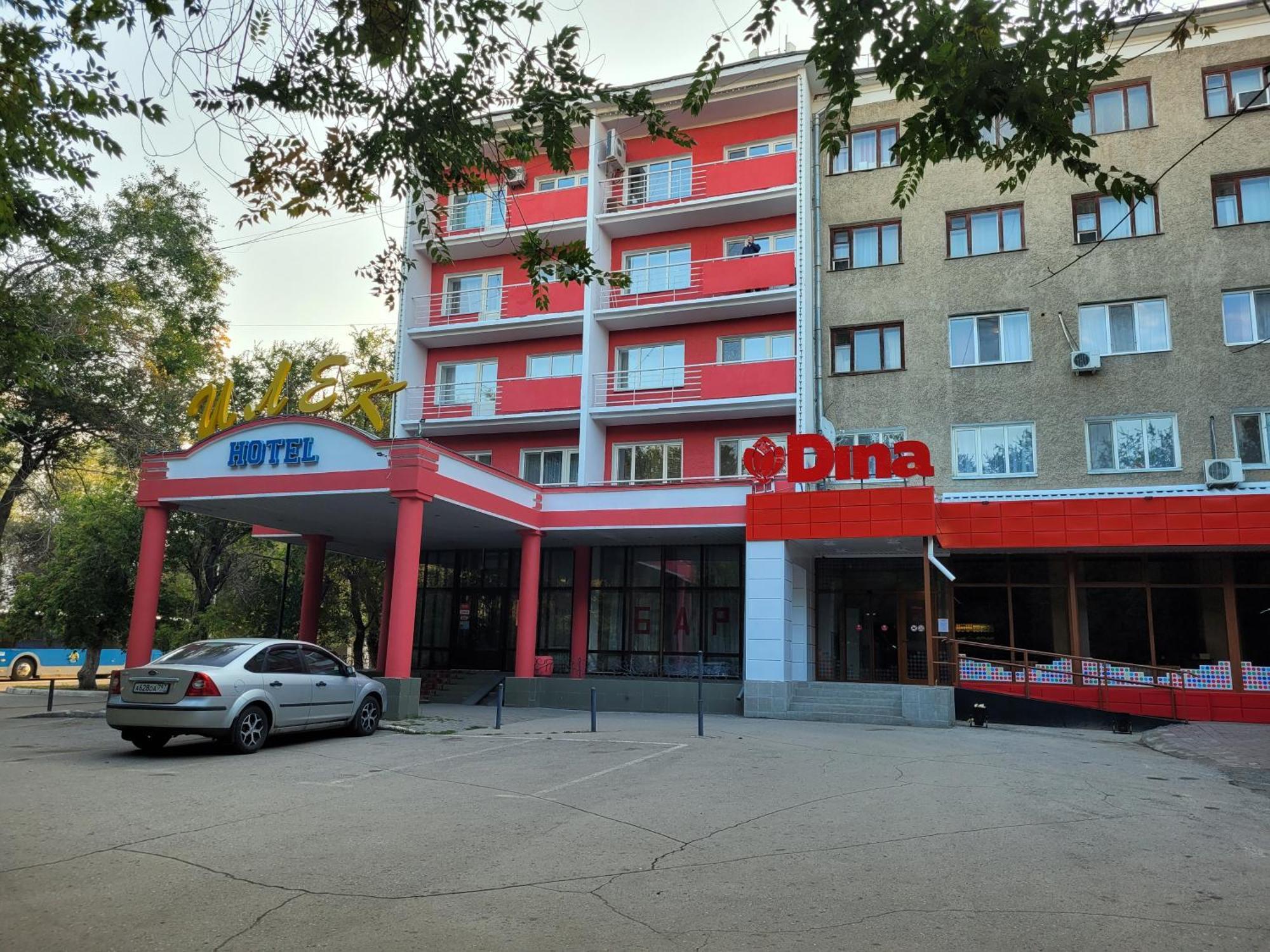 Ilek Hotel, Гостиница ИЛЕК Актобе Екстериор снимка