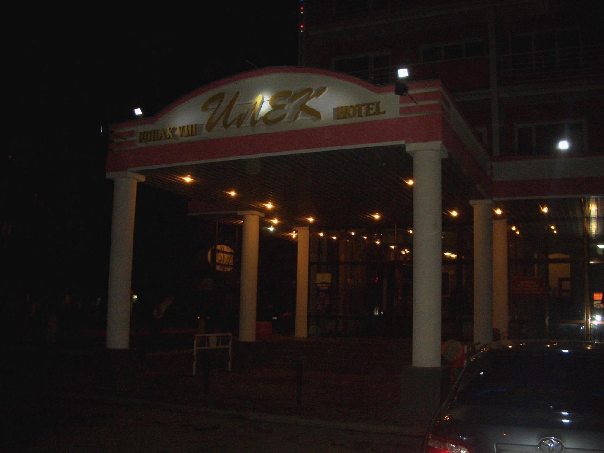 Ilek Hotel, Гостиница ИЛЕК Актобе Екстериор снимка